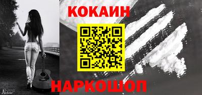 стаф Конаково