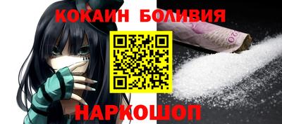 прущие грибы Краснознаменск