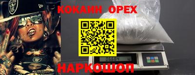 мескалин Коммунар
