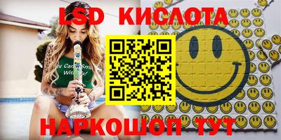 МДПВ Краснодар