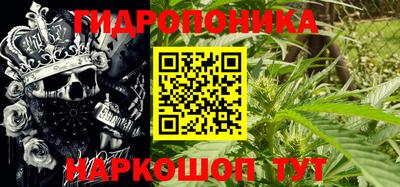 мескалин Коммунар