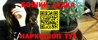 стаф Конаково