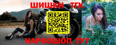 стаф Конаково