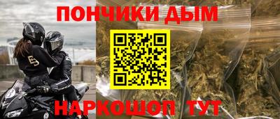 МДПВ Краснодар