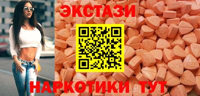 стаф Конаково