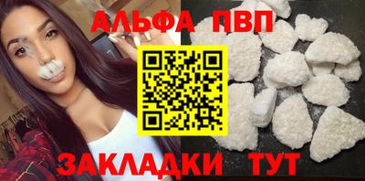мескалин Коммунар