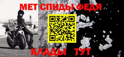 мяу мяу мука Краснокаменск