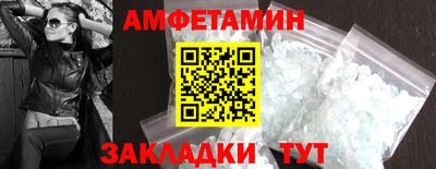 мескалин Коммунар