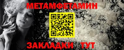 мескалин Коммунар
