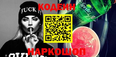 стаф Конаково