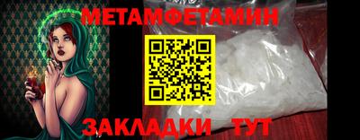мескалин Коммунар