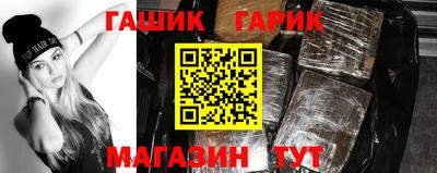 стаф Конаково